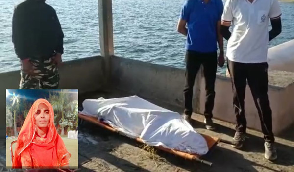  फतहसागर में मिली लापता महिला की लाश