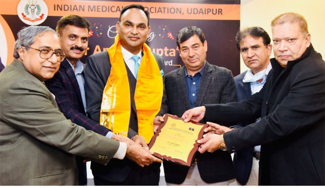  डॉ. आनंद गुप्ता प्रतिष्ठित आईएमए अवार्ड से सम्मानित