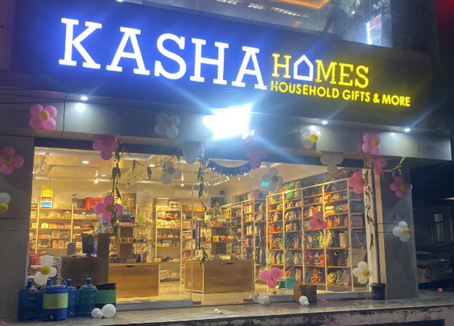  उपहार से लायें रिश्तो में मिठास, शोभागपुरा में शुरू हुआ “काशा होम्स”