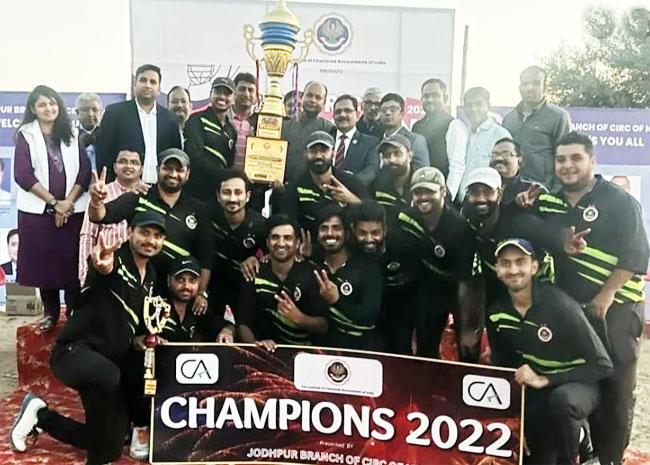  उदयपुर सी.ए  टीम ने जीता मध्य भारतीय क्रिकेट टूर्नामेंट