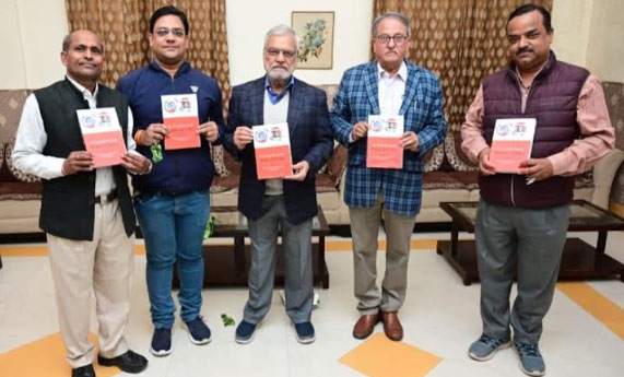  डॉ सचिन गुप्ता की पुस्तक वोकल फॉर लोकल का विमोचन