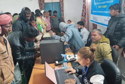  एच.जी फाउंडेशन द्वरा लगाये कैंप में ग्रामीणों को ई-श्रम और आयुष्मान से जोड़ा