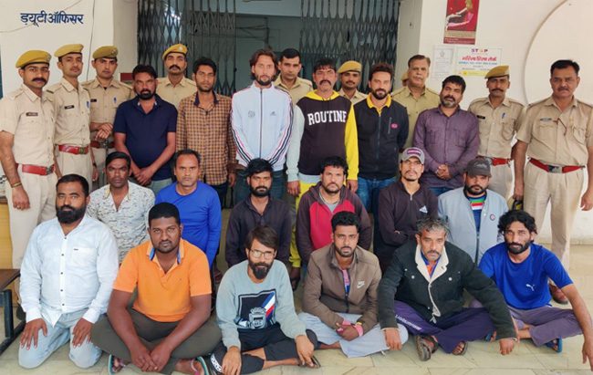  उदयपुर पुलिस का महाभियान – 139  बदमाशो को किया गिरफ्तार