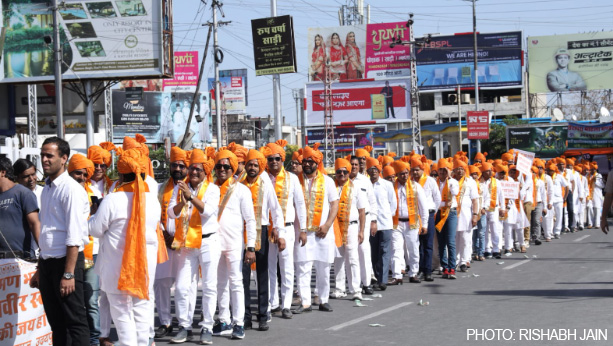 mahaveer-jayanti-udaipur