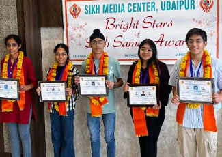  सिख मीडिया सेंटर द्वारा मेरिट मे आए छात्रों का सम्मान   