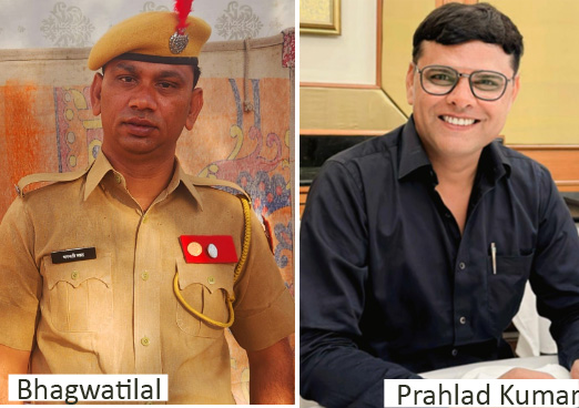 उदयपुर के प्रहलाद कुमार और भगवतीलाल को मिलेगा उत्कृष्ट सेवा पदक