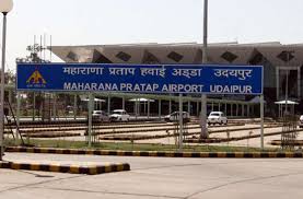  उदयपुर एयरपोर्ट पर 145 एकड़ भूमि पर होगा विस्तार, 83 करोड़ की आएगी लागत 