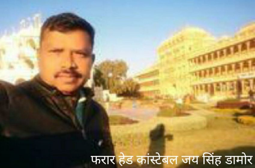  उदयपुर एसीबी की डूंगरपुर में कार्यवाही: 15000रु रिश्वत लेते दलाल गिरफ्तार, हेड कांस्टेबल फरार