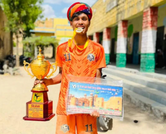  उदयपुर के फुटबॉलरअमन रोत को मिला राजस्थान का सर्वश्रेष्ठ खिलाड़ी का पुरस्कार