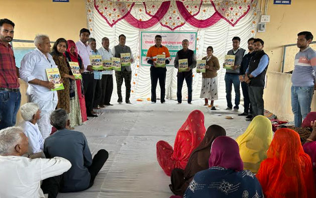  हिन्दुस्तान जिंक द्वारा बिछड़ी में सीओई किसान प्रशिक्षण की शुरूआत