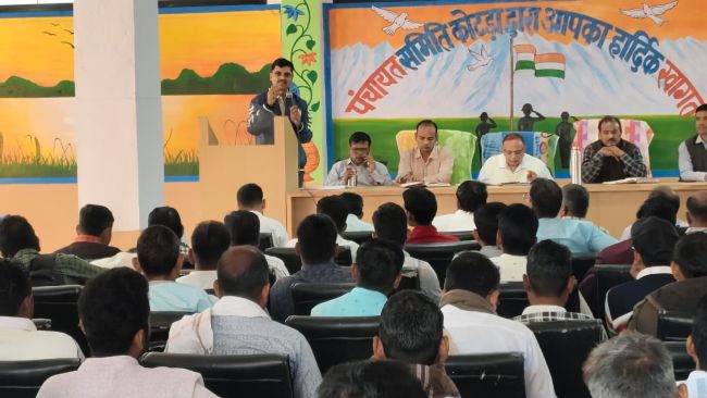  बीएलओ ऐप अपग्रेड: मतदाता पहचान और प्रगणन फॉर्म में आए नए बदलाव