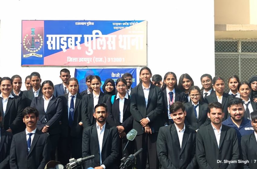 डॉ. अनुष्का विधि महाविद्यालय के विद्यार्थियों ने साइबर पुलिस थाने एवं अभय कमांड का अवलोकन किया