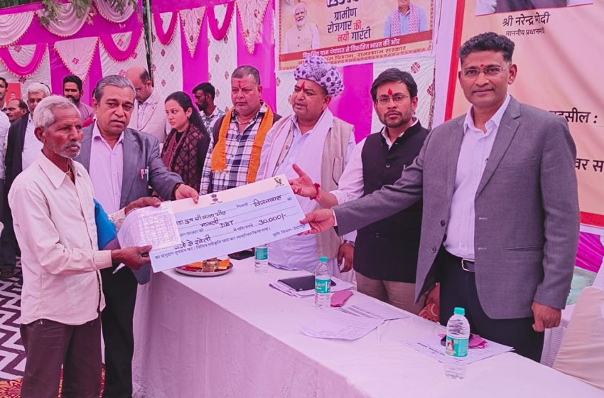 उदयपुर दौरे पर रहे प्रमुख शासन सचिव श्री टी रविकांत