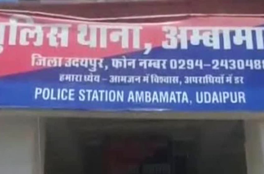 दिनदहाड़े एक लाख की लूट का 24 घंटे में खुलासा, तीन आरोपी गिरफ्तार