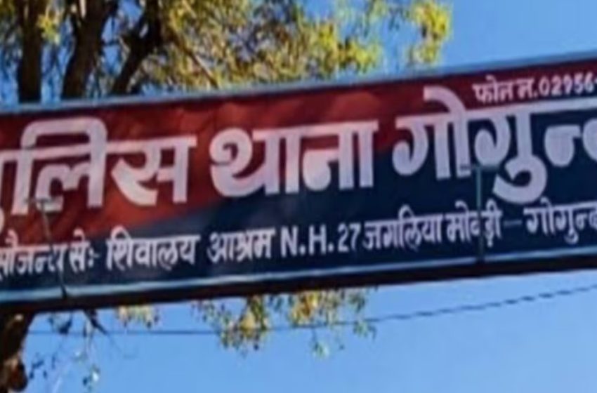  अमेरिकी नागरिकों से साइबर ठगी करने वाले गिरोह का भंडाफोड़, 12 गिरफ्तार