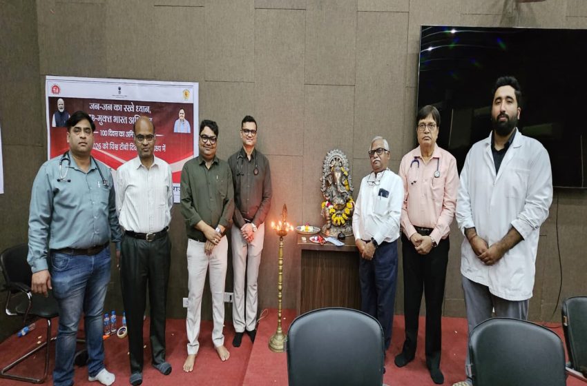 विश्व टीबी दिवस पर पीएमसीएच में जागरूकता कार्यक्रम का आयोजन